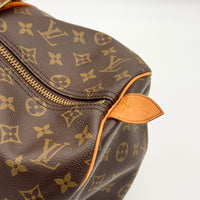 Keepall 45